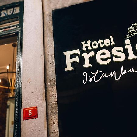 Hotel Fresia イスタンブール エクステリア 写真